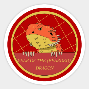 Year of the (Bearded) Dragon Sticker